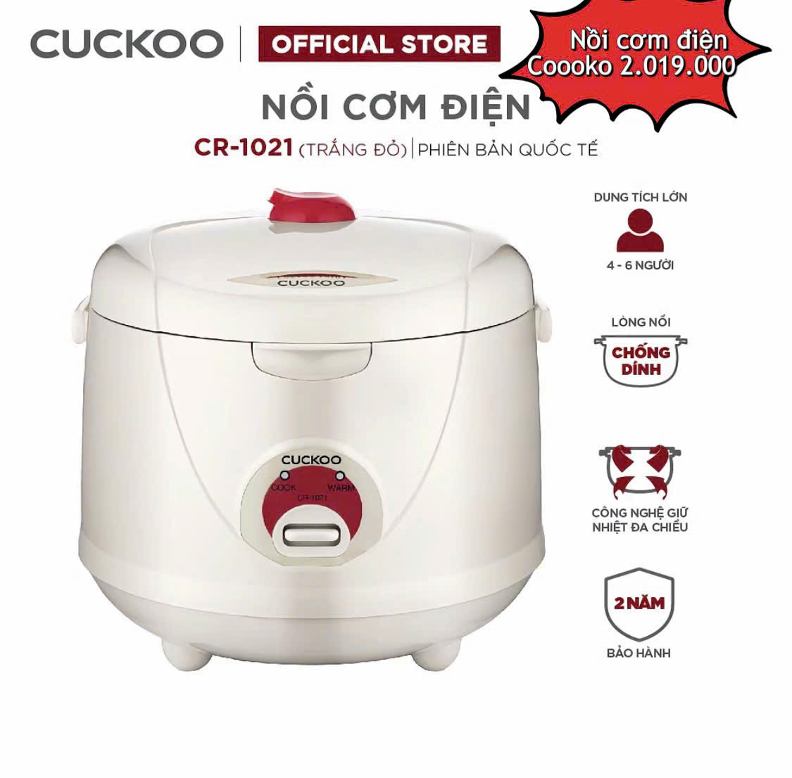 Nồi Cơm Điện CUCKOO